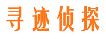 梅里斯市婚外情调查